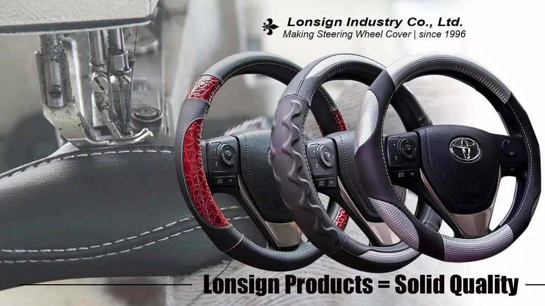 Lonsign steering wheel cover production video